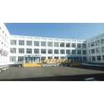 Средняя общеобразовательная школа № 460 - ШП-2, ГБОУ Школы № 460 им. дважды Героев Советского Союза А.А. Головачёва и С.Ф. Шутова