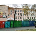 Средняя общеобразовательная школа №464 (Школа здоровья)- Корпус начальной школы ГБОУ города Москвы "Школа № 480 им. В.В.Талалихина"