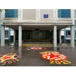 Государственное бюджетное общеобразовательное учреждение города Москвы "Школа № 49" (бывшая СОШ №49)