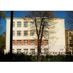 Средняя общеобразовательная школа №50 - школьное отделение ГБОУ города Москвы "Школа № 1231 имени В.Д. Поленова"