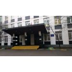 Центр образования №1472, структурное подразделение ГБОУ города Москвы "Школа № 507" Здание №1