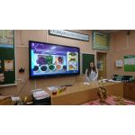 ГБОУ средняя общеобразовательная школа №519 - Школьный корпус №2, Государственное бюджетное общеобразовательное учреждение города Москвы "Школа "Спектр"