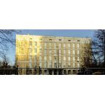 Средняя общеобразовательная школа №535 - Севастопольский корпус ГБОУ Школы № 536