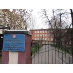 Средняя общеобразовательная школа №1974 - учебный корпус Государственное бюджетное общеобразовательное учреждение города Москвы "Школа № 627 имени генерала Д.Д. Лелюшенко"