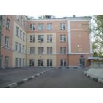 Средняя общеобразовательная школа №592 - структурное подразделение Государственное бюджетное общеобразовательное учреждение города Москвы "Школа № 2048"