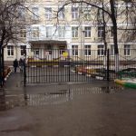 Средняя общеобразовательная школа №688 - подразделение ГБОУ Школы №429 "Соколиная гора"