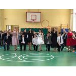 Средняя общеобразовательная школа №712 - школьный корпус, Государственное бюджетное общеобразовательное учреждение города Москвы "Школа № 712"