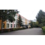 Государственное бюджетное общеобразовательное учреждение города Москвы "Школа № 719" (бывшая СОШ №719)