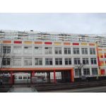 Средняя общеобразовательная школа №723 - корпус 5, ГБОУ города Москвы "Школа № 1811 "Восточное Измайлово"