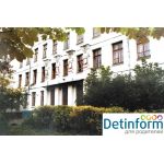 Средняя общеобразовательная школа №844 - Здание №4, ГБОУ Школы № 2025