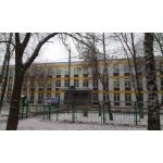 СОШ №912, структурное подразделение ГБОУ города Москвы "Школа № 2090 имени Героя Советского Союза Л.Х. Паперника" Корпус №4