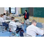 Частная школа сети «Академическая гимназия» в г. Химки (Новогорск)