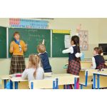 Частная начальная школа сети «Академическая гимназия» на м. Рязанский проспект