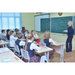 Частная средняя и старшая школа сети «Академическая гимназия» на м. Сокольники