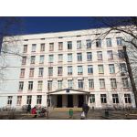 СОШ №1269, структурное подразделение ГБОУ города Москвы "Московская международная школа" Планета Церера