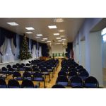 Средняя общеобразовательная школа №824 - Структурное подразделение «Средняя общеобразовательная школа Первая школа Союза машиностроителей России», ГБОУ "Московский государственный образовательный комплекс"