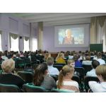 СОШ №450, структурное подразделение  ГБОУ города Москвы "Московская международная школа" Планета Плутон