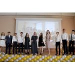 СОШ №12 ,структурное подразделение ГБПОУ города Москвы "Московский образовательный комплекс ЗАПАД"