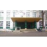 Средняя общеобразовательная школа №868 - Здание №10,  ГБОУ города Москвы "Школа № 1466 имени Надежды Рушевой"