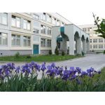 Средняя общеобразовательная школа №2009 - Школьный корпус №1, ГБОУ города Москвы "Школа № 2009"