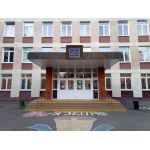 СОШ №510-Школьный корпус №1 Государственное бюджетное общеобразовательное учреждение города Москвы "Школа № 878"