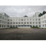 Средняя общеобразовательная школа №995 - подразделение школ, Государственное бюджетное общеобразовательное учреждение города Москвы "Школа № 534"