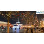 ГУМ - Каток на Красной площади