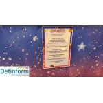 ГУМ - Каток на Красной площади