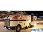 ГУМ - Каток на Красной площади