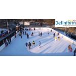 Хоккейная коробка в Ландшафтном парке "Митино"