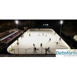 Хоккейная коробка в Ландшафтном парке "Митино"