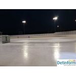 Каток на ул.Барышиха, 33А Каток на ул.Барышиха, 33А