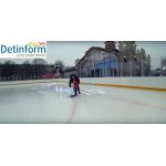 Каток "Московские сезоны" в Парке «Бригантина» Каток "Московские сезоны" в Парке «Бригантина»