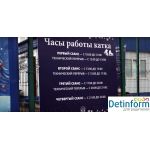 «Каток Дружбы» (парк 50-летия Октября) «Каток Дружбы» (парк 50-летия Октября)
