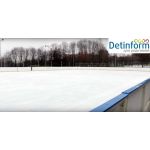 «Каток Дружбы» (парк 50-летия Октября) «Каток Дружбы» (парк 50-летия Октября)