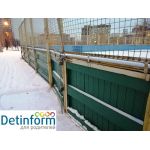 Каток (Дубравная ул., 41/4)