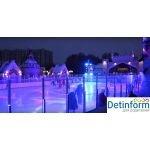 Каток «Московские сезоны» в сквере у Гольяновского пруда Каток «Московские сезоны» в сквере у Гольяновского пруда