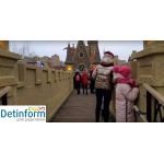 Каток «Московские сезоны» на Городецкой Каток «Московские сезоны» на Городецкой