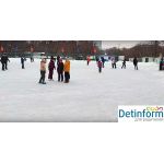 Каток "Искра" в Ботаническом саду