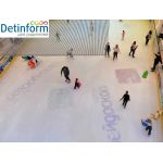 Ледовый каток в ТЦ Калейдоскоп