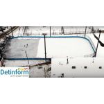 Каток на Стадионе "Керамик" (Железнодорожный)