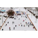 Каток в парке Коломенское