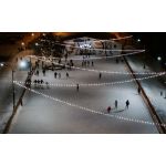 Каток в парке Коломенское