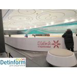 Каток "Красный Кит"