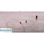 Каток на Стадионе "Криогенмаш" в Балашихе Каток на Стадионе "Криогенмаш" в Балашихе