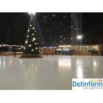 Каток "Мега"  Химки