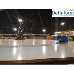 Каток "Мега"  Химки