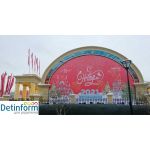 Каток "Московские сезоны" у метро Митино