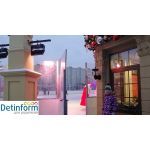 Каток "Московские сезоны" у метро Митино