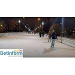 Каток «Зеркальный» в Парке культуры им. Горького Каток «Зеркальный» в Парке культуры им. Горького